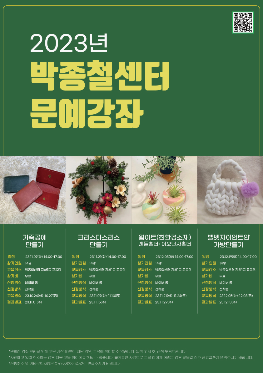 제목이 들어갑니다