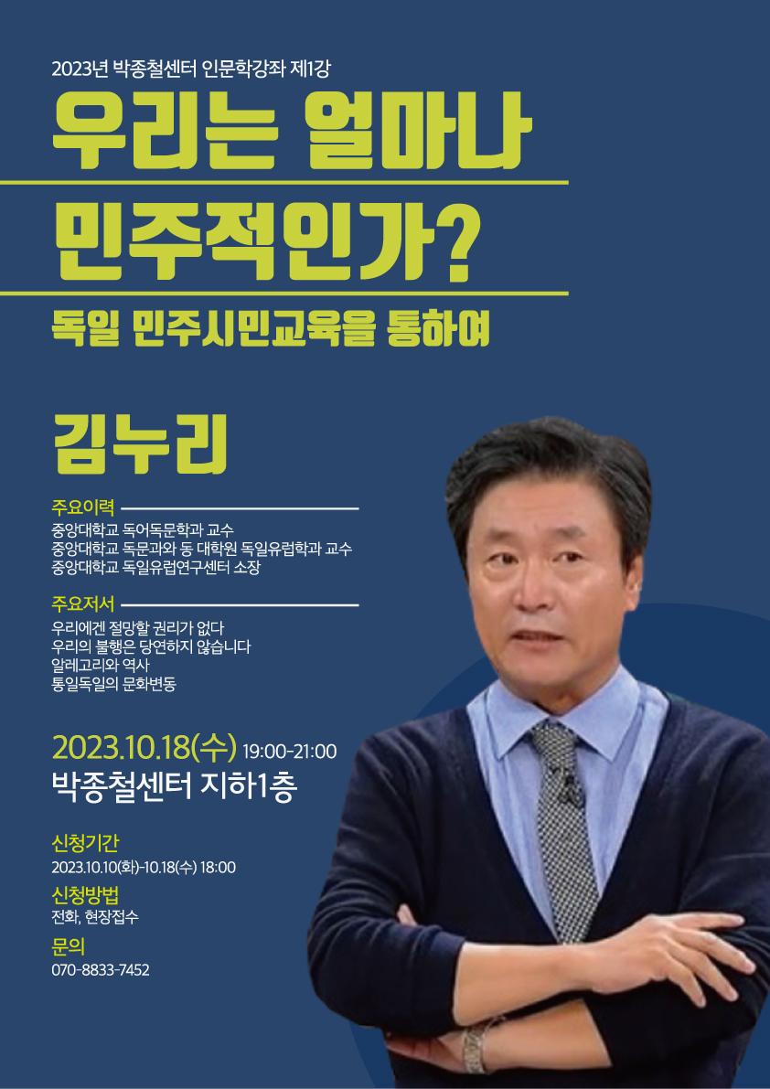 제목이 들어갑니다