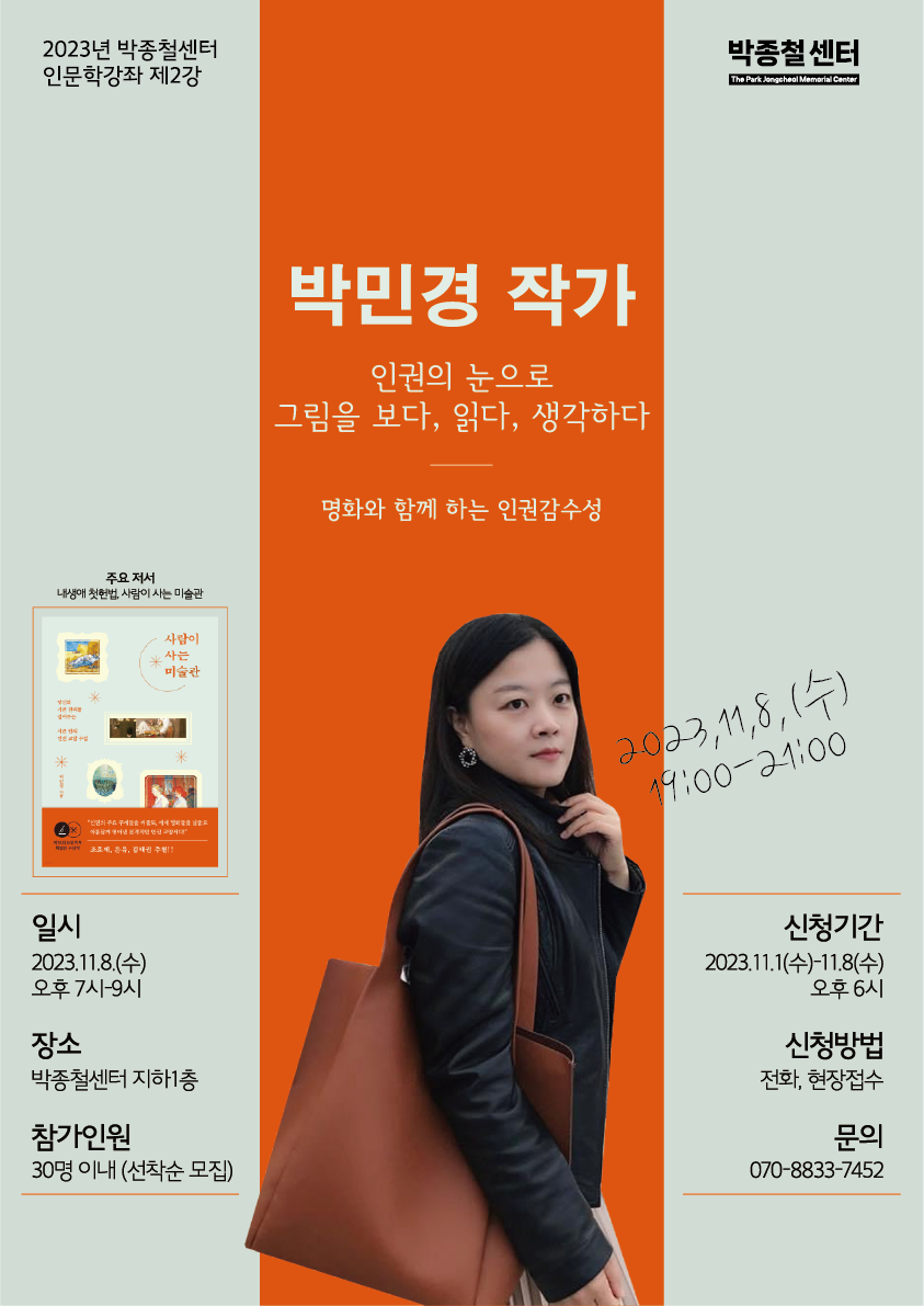 제목이 들어갑니다