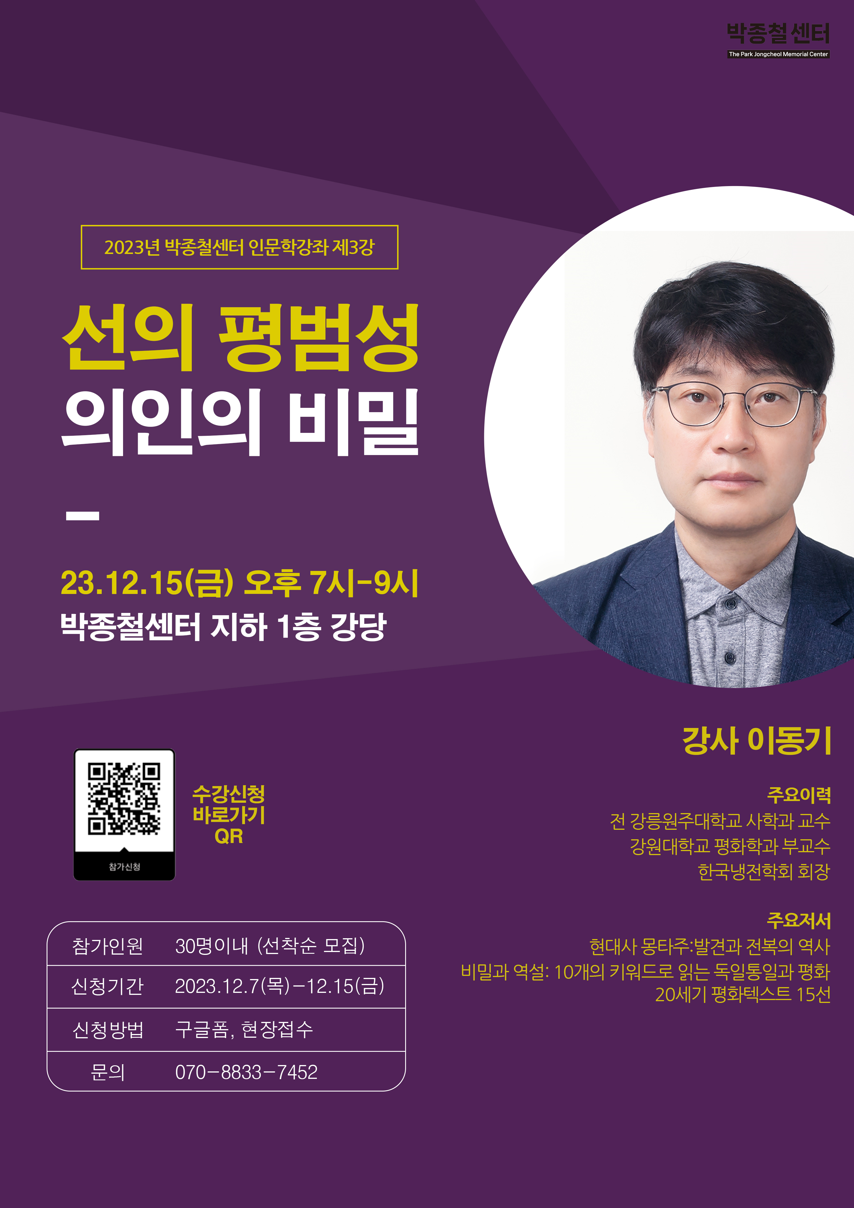 제목이 들어갑니다