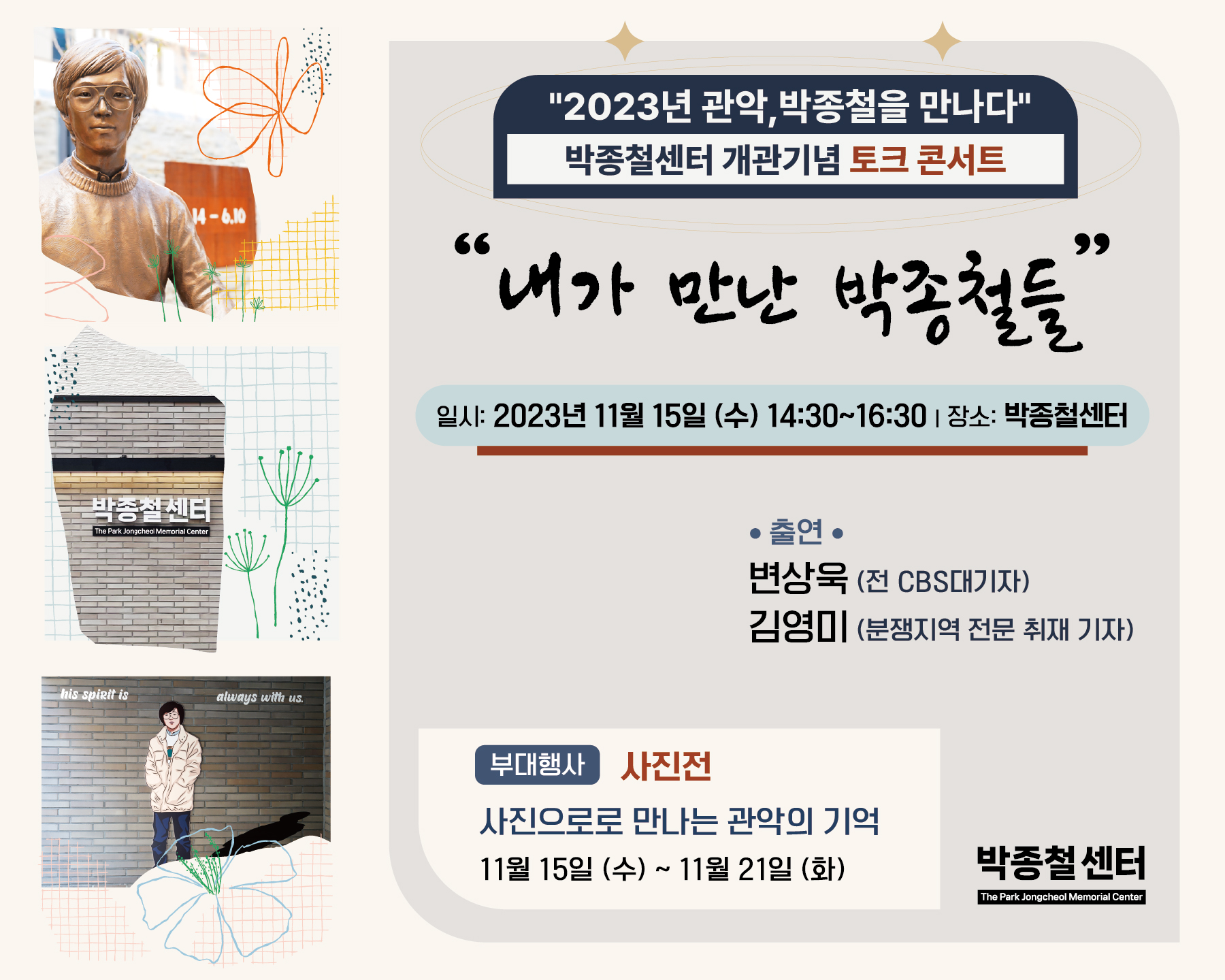 제목이 들어갑니다