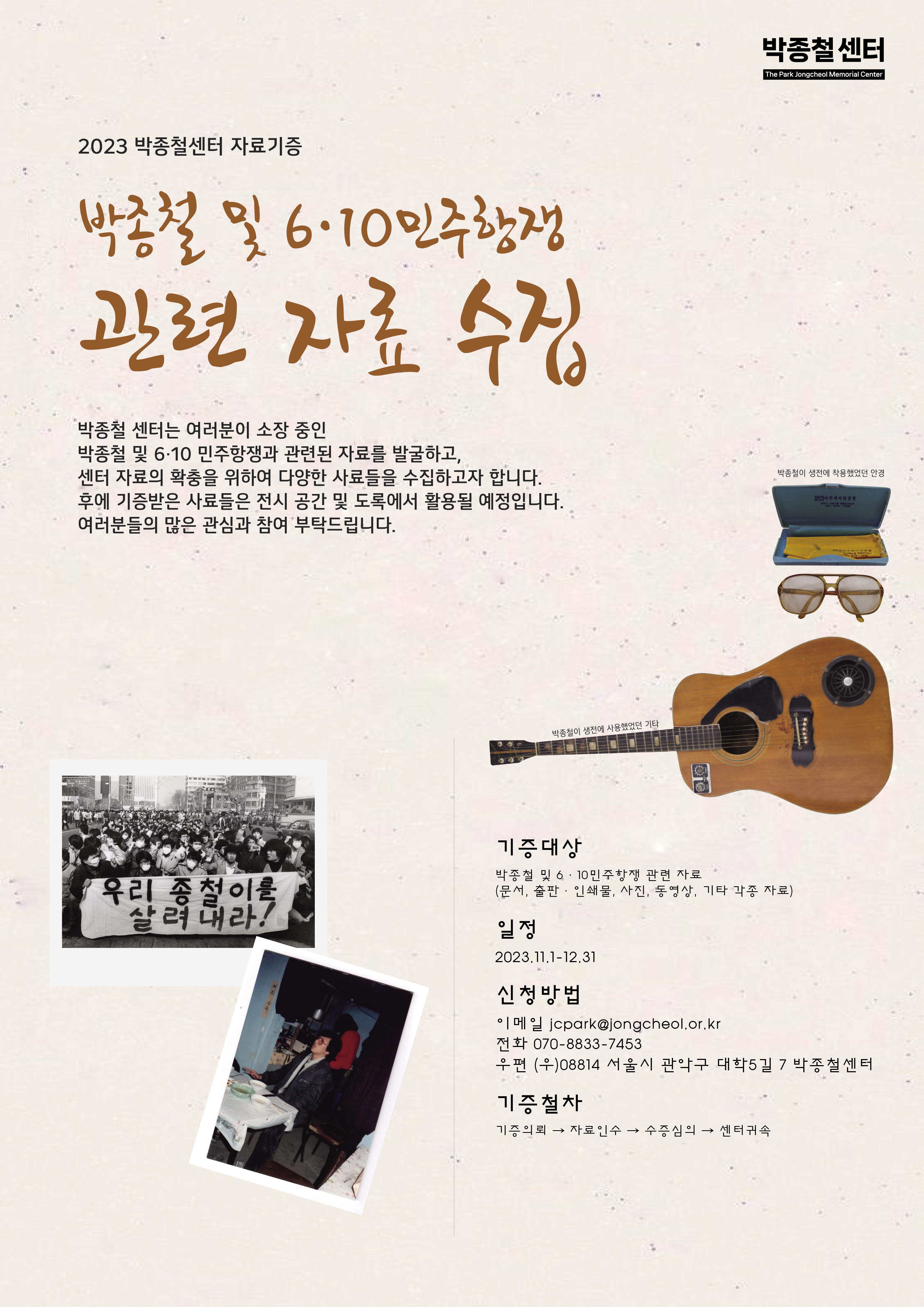 제목이 들어갑니다