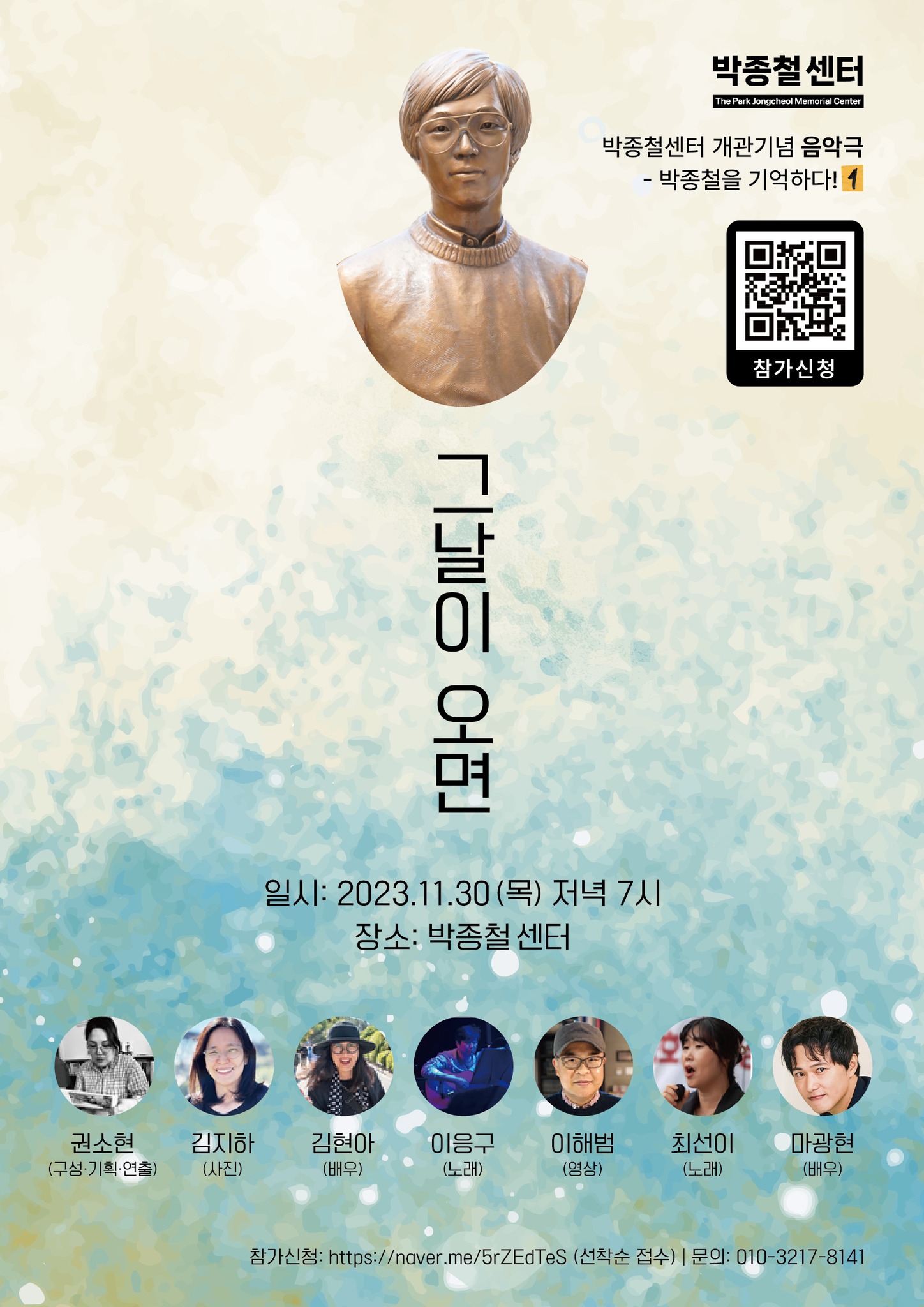 제목이 들어갑니다