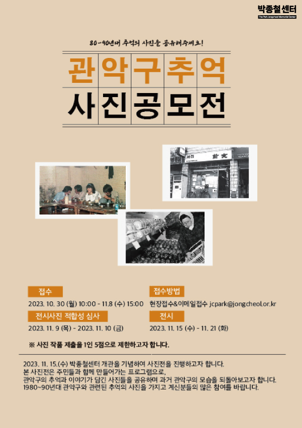 제목이 들어갑니다