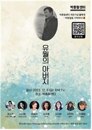 제목이 들어갑니다