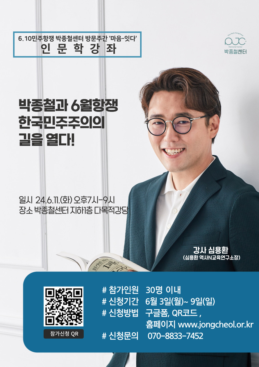 제목이 들어갑니다