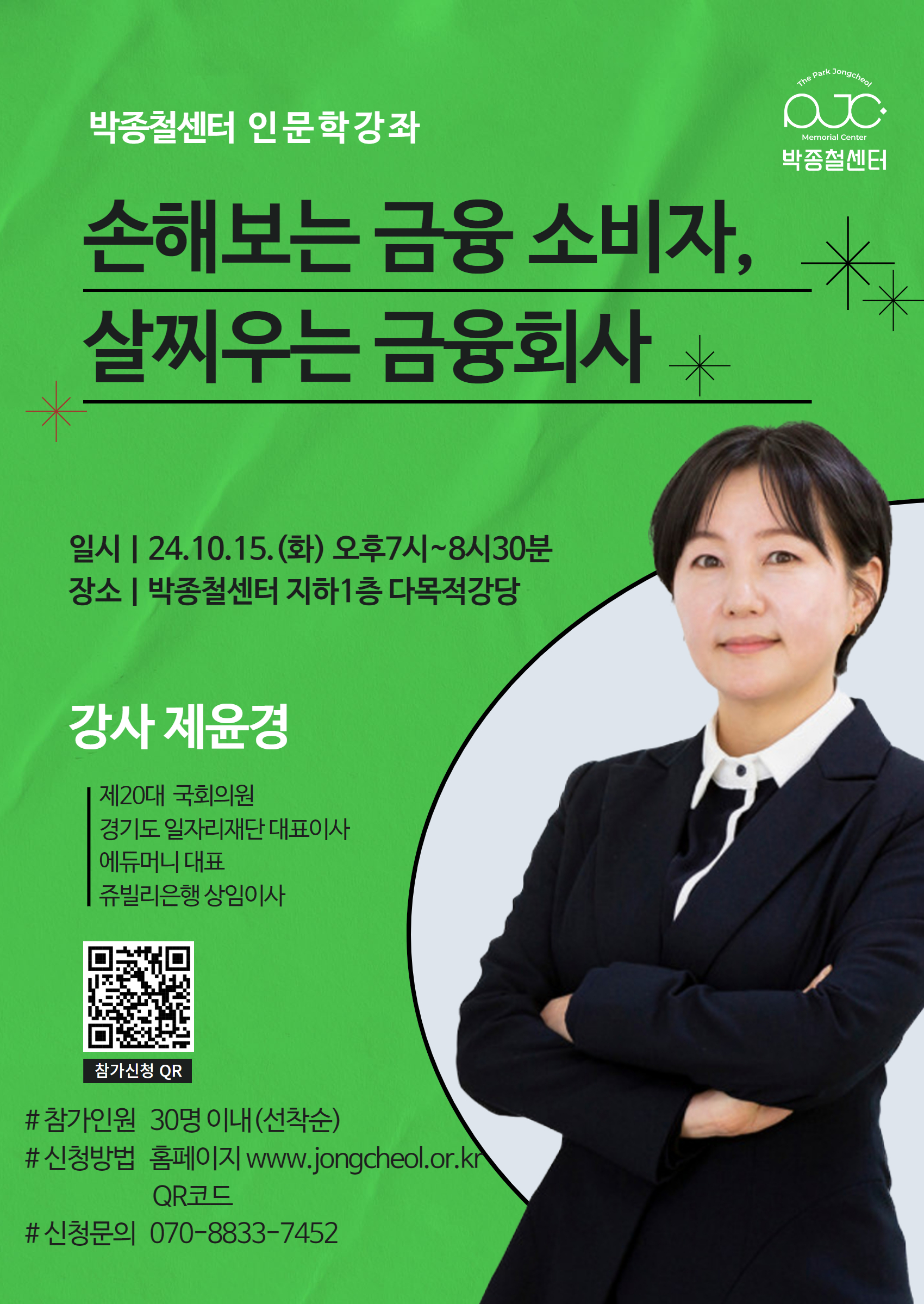 제목이 들어갑니다