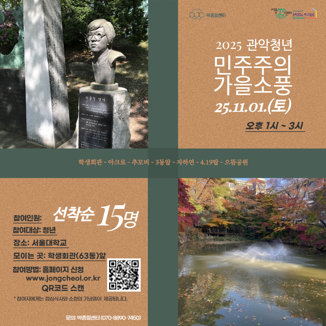 제목이 들어갑니다