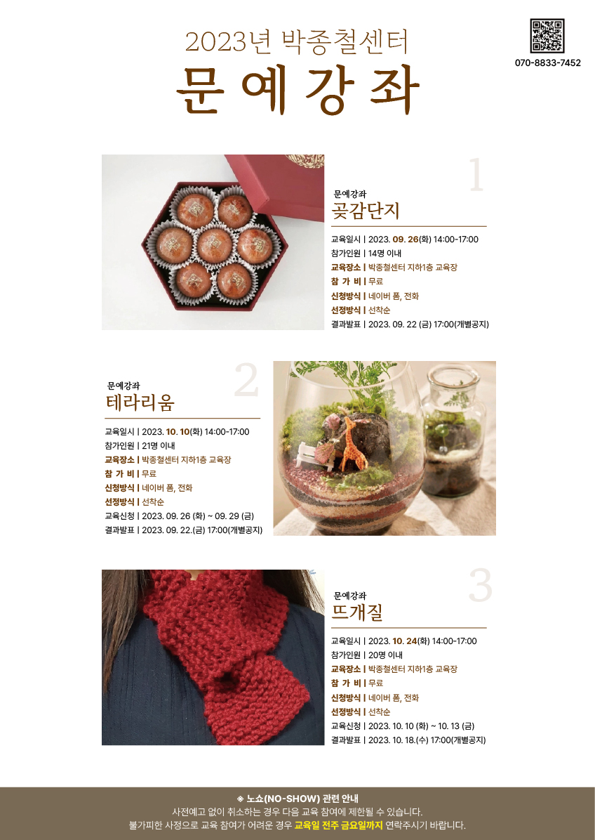 제목이 들어갑니다