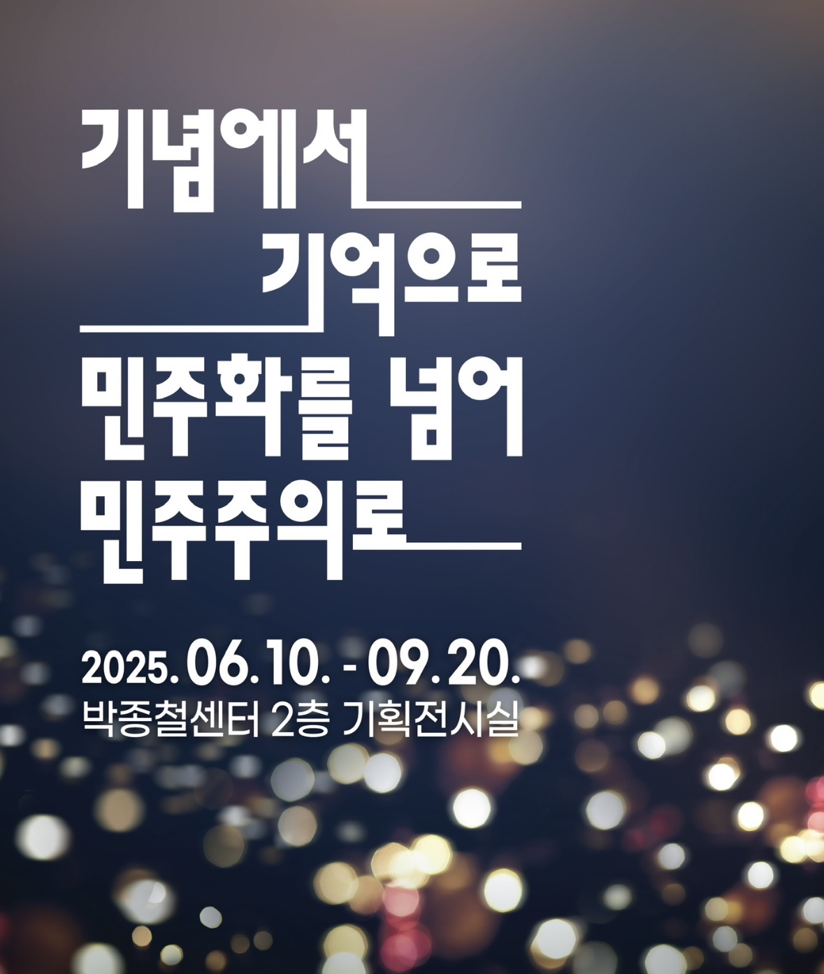 제목이 들어갑니다