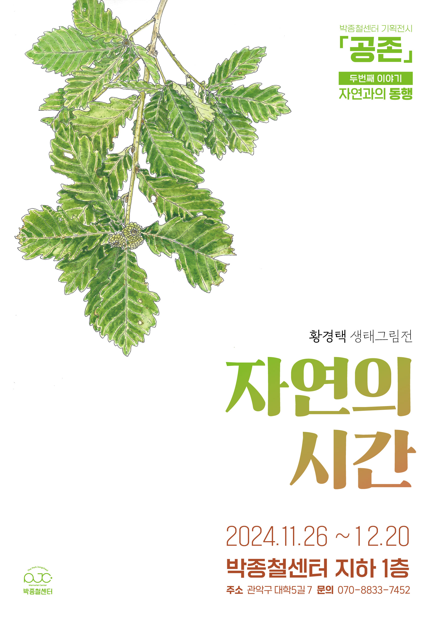 제목이 들어갑니다